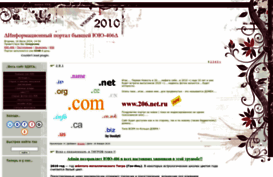 206.ucoz.ru