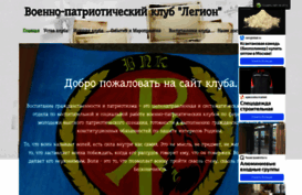 2101785.mya5.ru