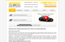 2147717.ru