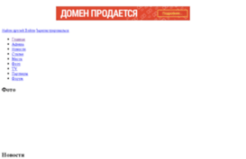 21pr.ru