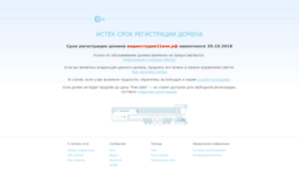 21vek.ucoz.net