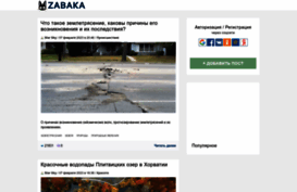 24aps.ru