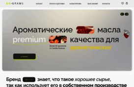 24gr.ru