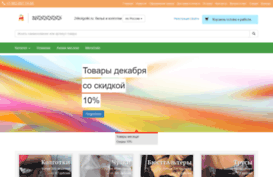24kolgotki.ru