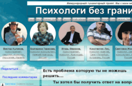 24konsultant.ru