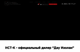 24nst.ru