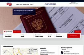 24o.ru