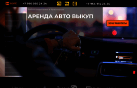 24rent.net