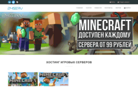 24serv.net