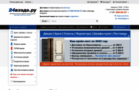 24vhoda.ru