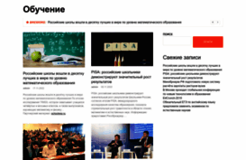 24worldnews.ru