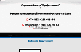 2888188.ru