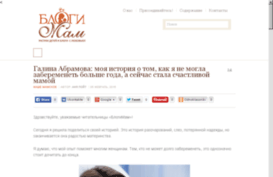 2drive-news.ru