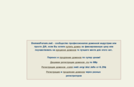 2ek.net.ru