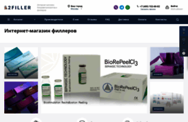 2filler.ru