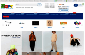 2opt.com.ua