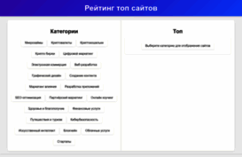 2piar.ru