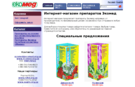 2way.radugainternet.ru