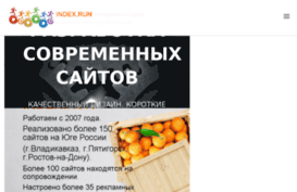 300009.ru