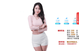 3344123.com