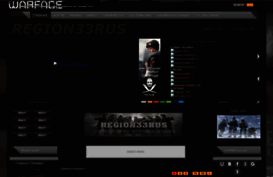 33region.clan.su