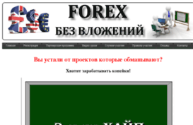 362594.web-dizayny.ru