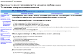 365.ru
