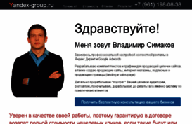 37bit.ru