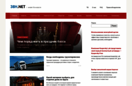 38h.net