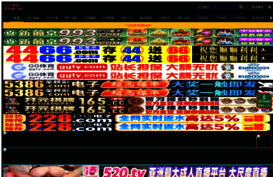 3axid.net