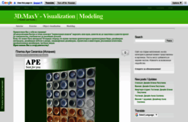 3d-maxv.blogspot.com