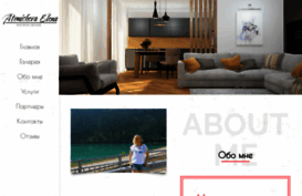 3ddd-room.ru