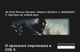 3dfps.ru