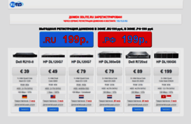 3dlite.ru
