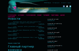 3dpolygon.ru