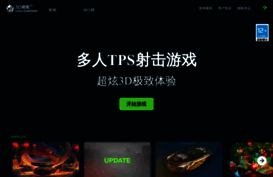 3dtank.com