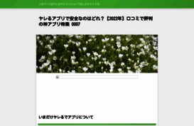 3dteach.info