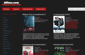 3filma.com