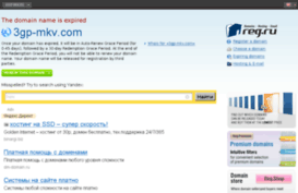 3gp-mkv.com