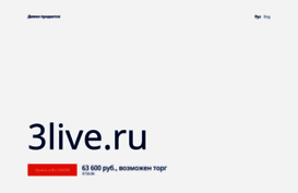 3live.ru