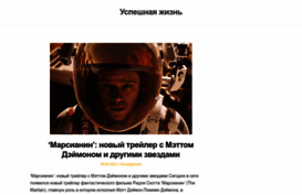 3nakomctba.ru
