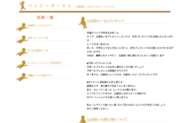 3rsystemusa.com