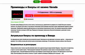 3usb.ru