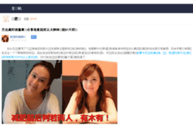 3wstyle.com