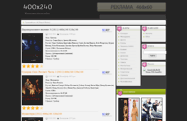 400x240.3dn.ru