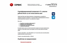 467711.ru
