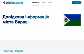 4bloka.com