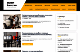 4borta.ru
