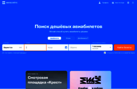 4coach.ru