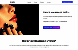 4face.ru